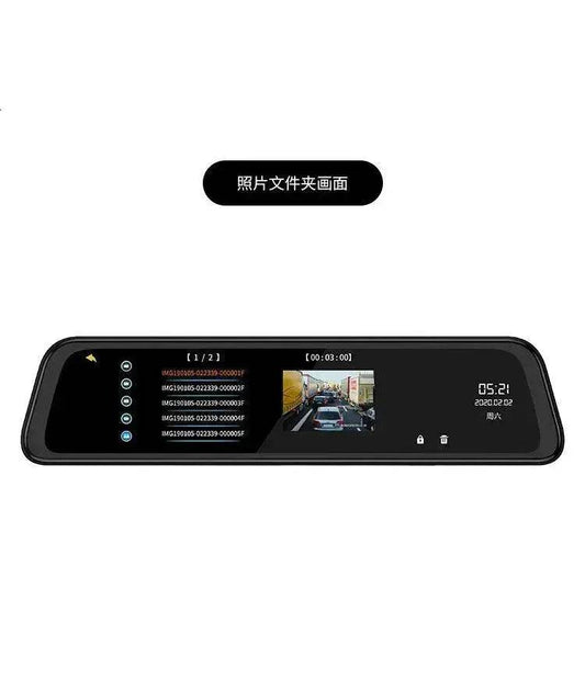 12-inch Smart Voice-activated Car Rearview Mirror Tachograph, 170 wide angle, Dashcam Camera Recorder. Front and Back view dual Camera. - Velora