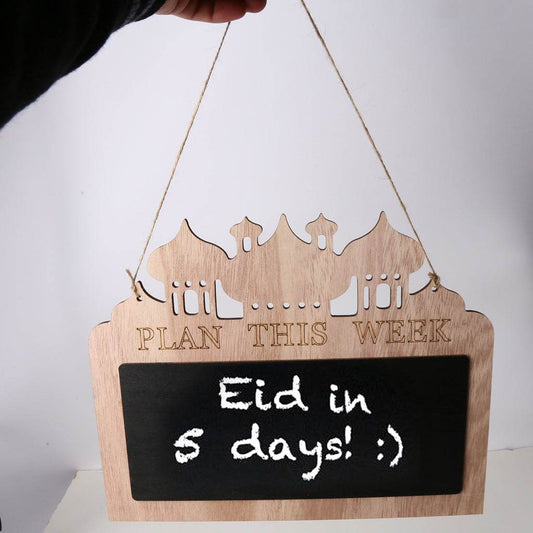 Eid Mubarak Home Decoration Wooden Calendar Listing Ramadan Decor Plaques - Velora