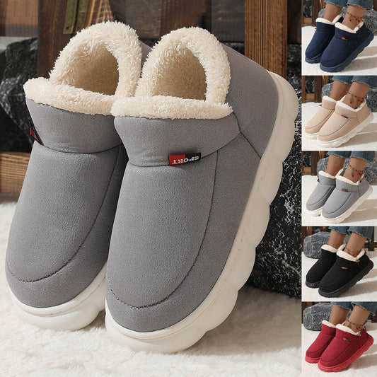 Winter Plush Cotton Shoes Women Men Warm Suede House Shoes For Parents Solid Color Thick-soled Garden Shoes Outdoor - Velora