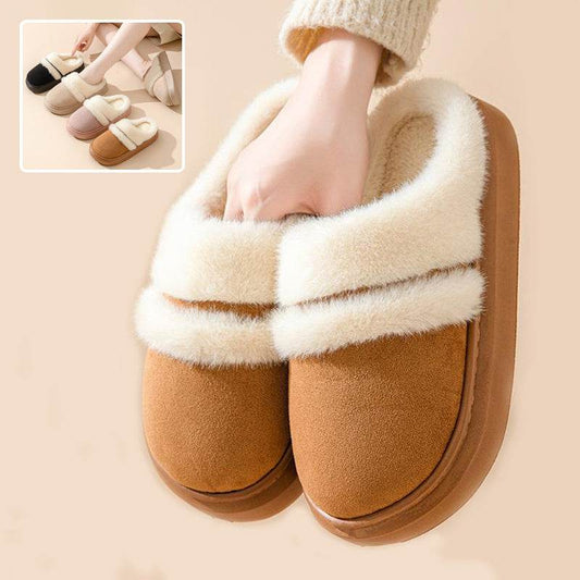 Fashion Warm Cotton Slippers For Women Leisure Thick Bottom Non-slip Plus-velvet House Shoes Winter Bedroom Floor Suede Slipper - Velora