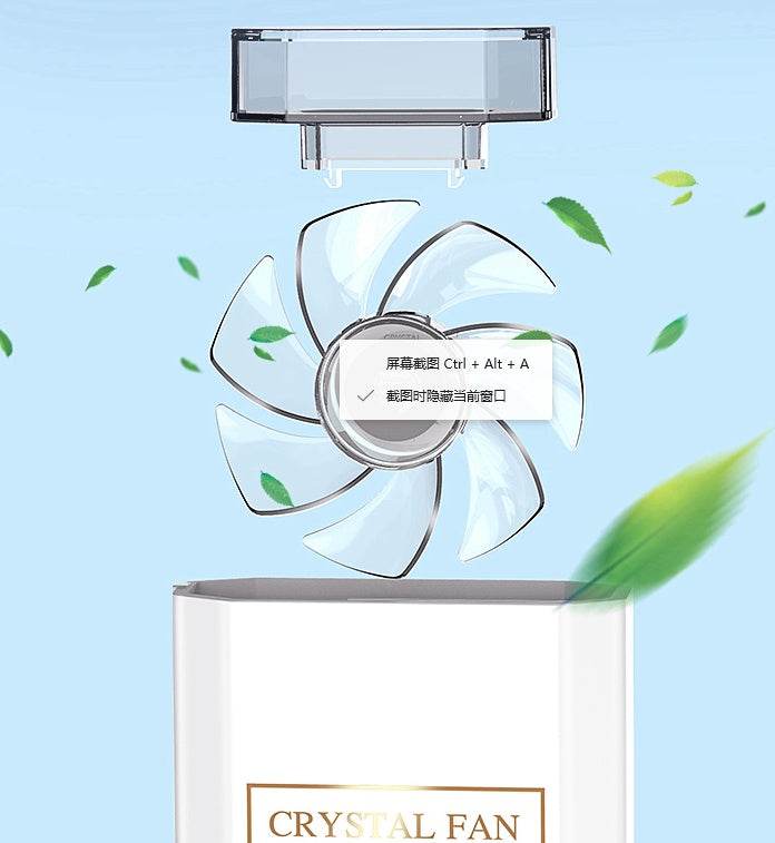 Perfume fan - Velora