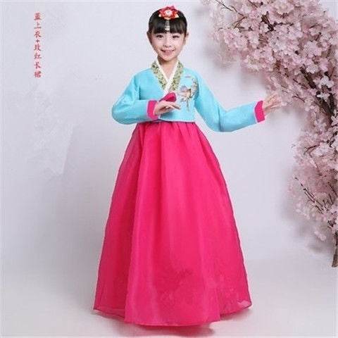 Clothing Korean Photography Children's Minority Performance Girls Dance Costume Hanbok - Velora