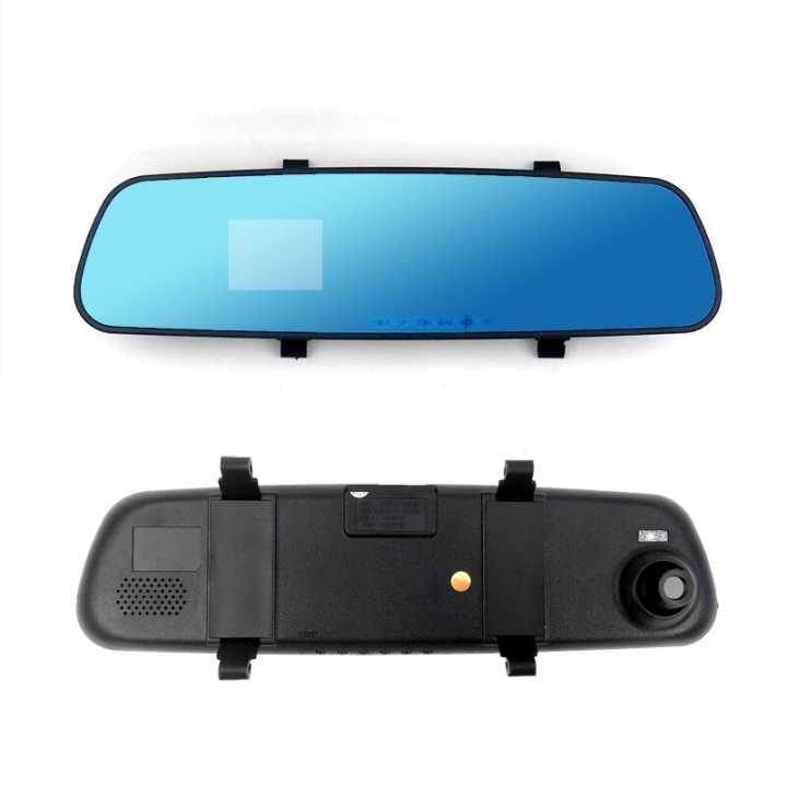 1080P HD Rearview Mirror Driving Recorder - Velora