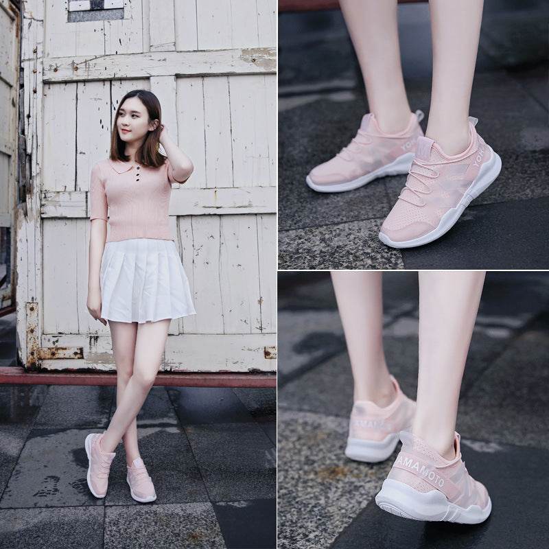 Sports Shoes Women's White Shoes Increased Breathable Casual Running Shoes - Velora