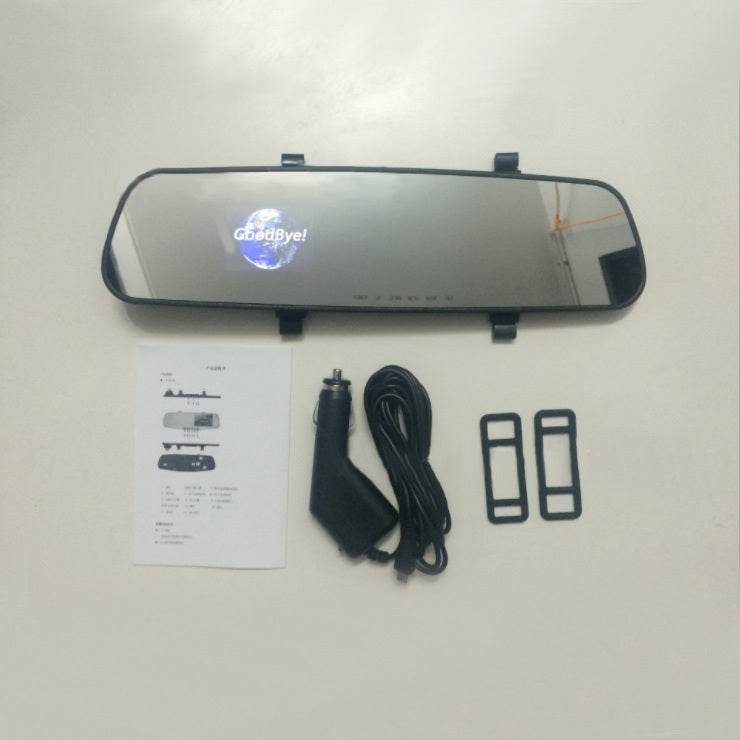 1080P HD Rearview Mirror Driving Recorder - Velora