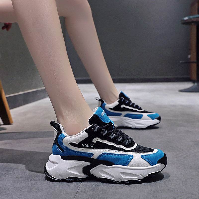 Mesh Breathable Casual Sneakers - Velora