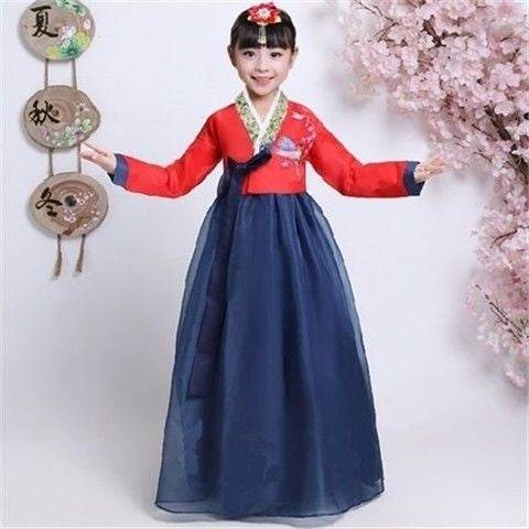Clothing Korean Photography Children's Minority Performance Girls Dance Costume Hanbok - Velora