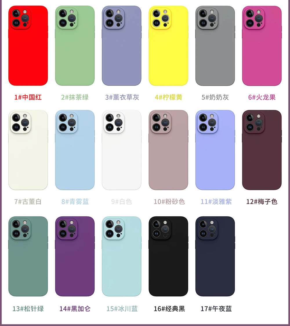 Free Sample Liquid Silicone Mobile Phone Case Cell Phone Cover for iPhone 15 16 14 13 12 11 Pro Max Phone Accessories - Velora