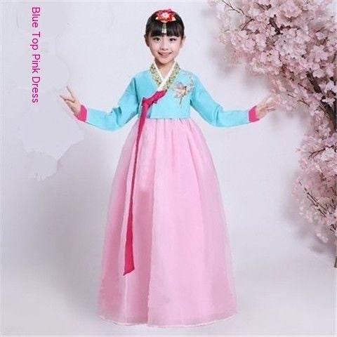 Clothing Korean Photography Children's Minority Performance Girls Dance Costume Hanbok - Velora
