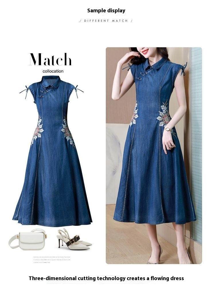 New Modified Version Denim Jeans Flared Midi Dress Female Machine Embroidery Retro - Velora
