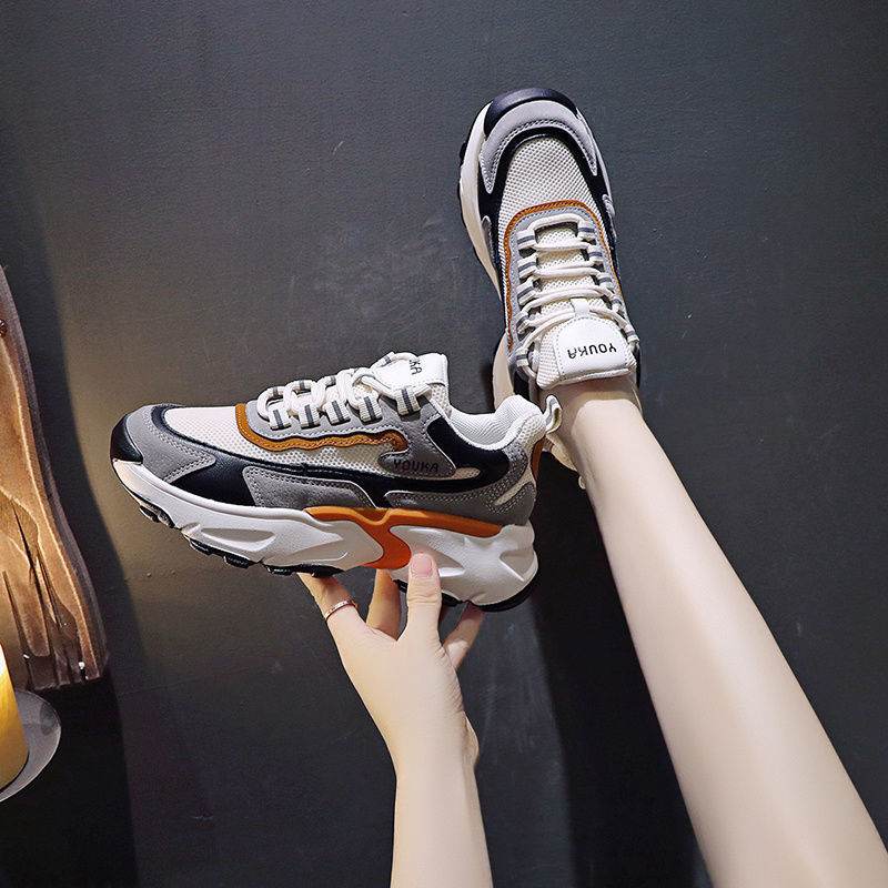 Mesh Breathable Casual Sneakers - Velora