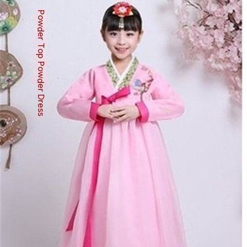 Clothing Korean Photography Children's Minority Performance Girls Dance Costume Hanbok - Velora