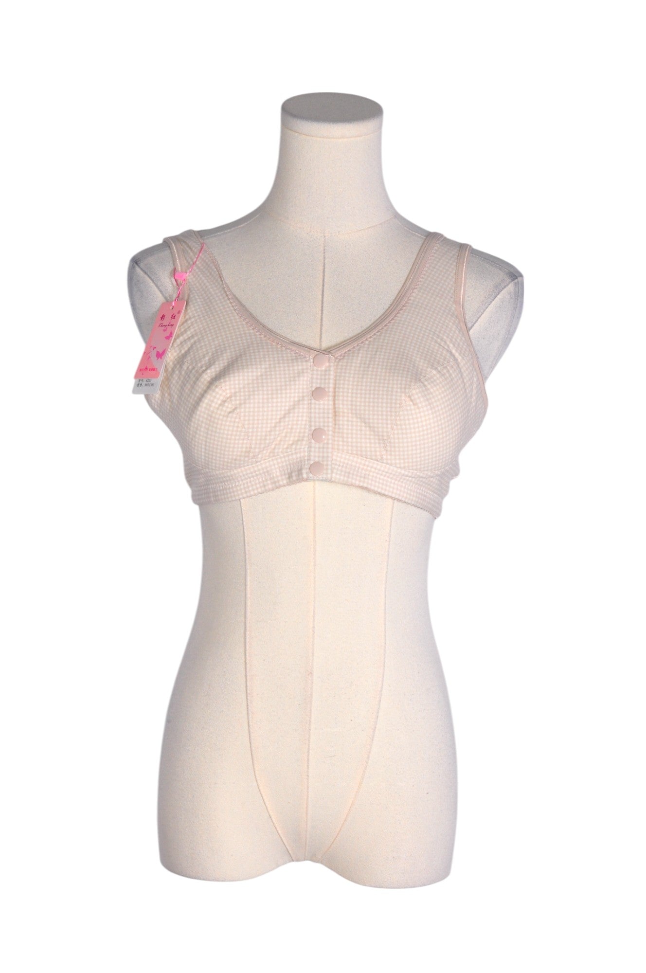 UNBRANDED Women Bras Regular fit in Pink - 38 - Velora