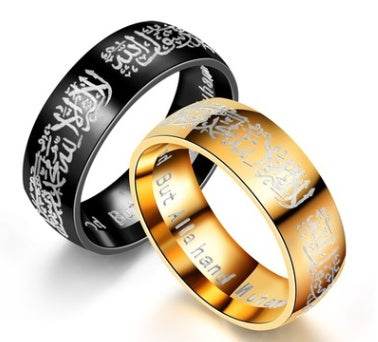 Arab Muslim Ring - Velora