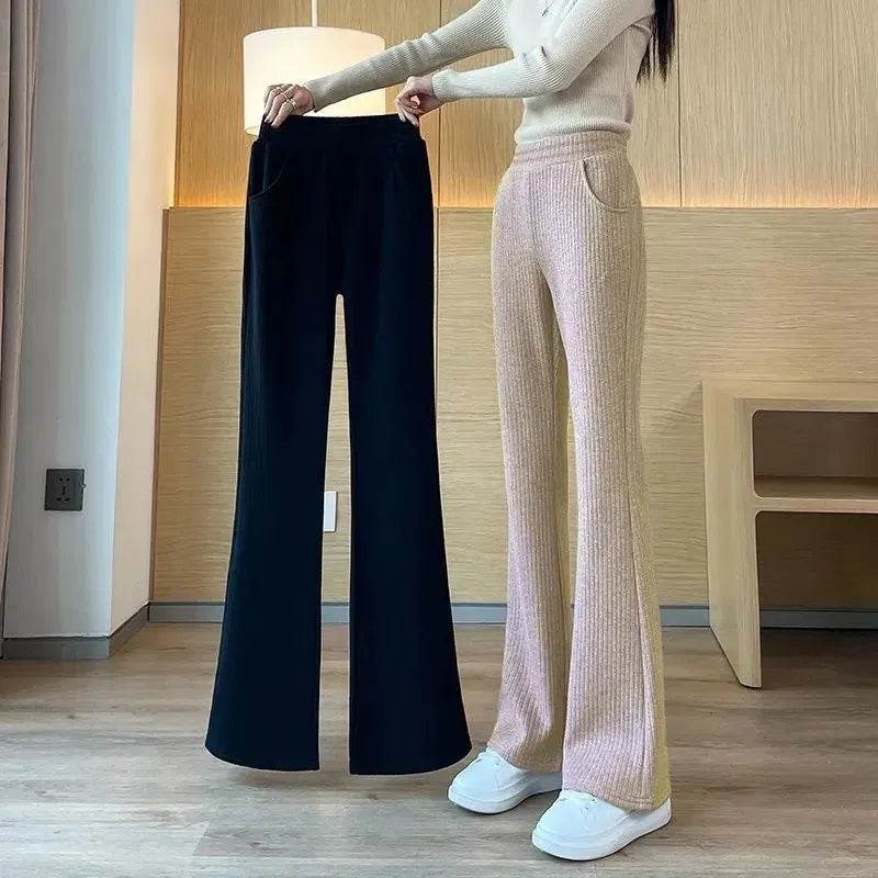 All-matching Straight Casual Fleece And Thick Slightly Flared Wide-leg trouser Pants For Women - Velora