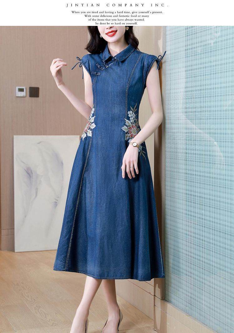 New Modified Version Denim Jeans Flared Midi Dress Female Machine Embroidery Retro - Velora