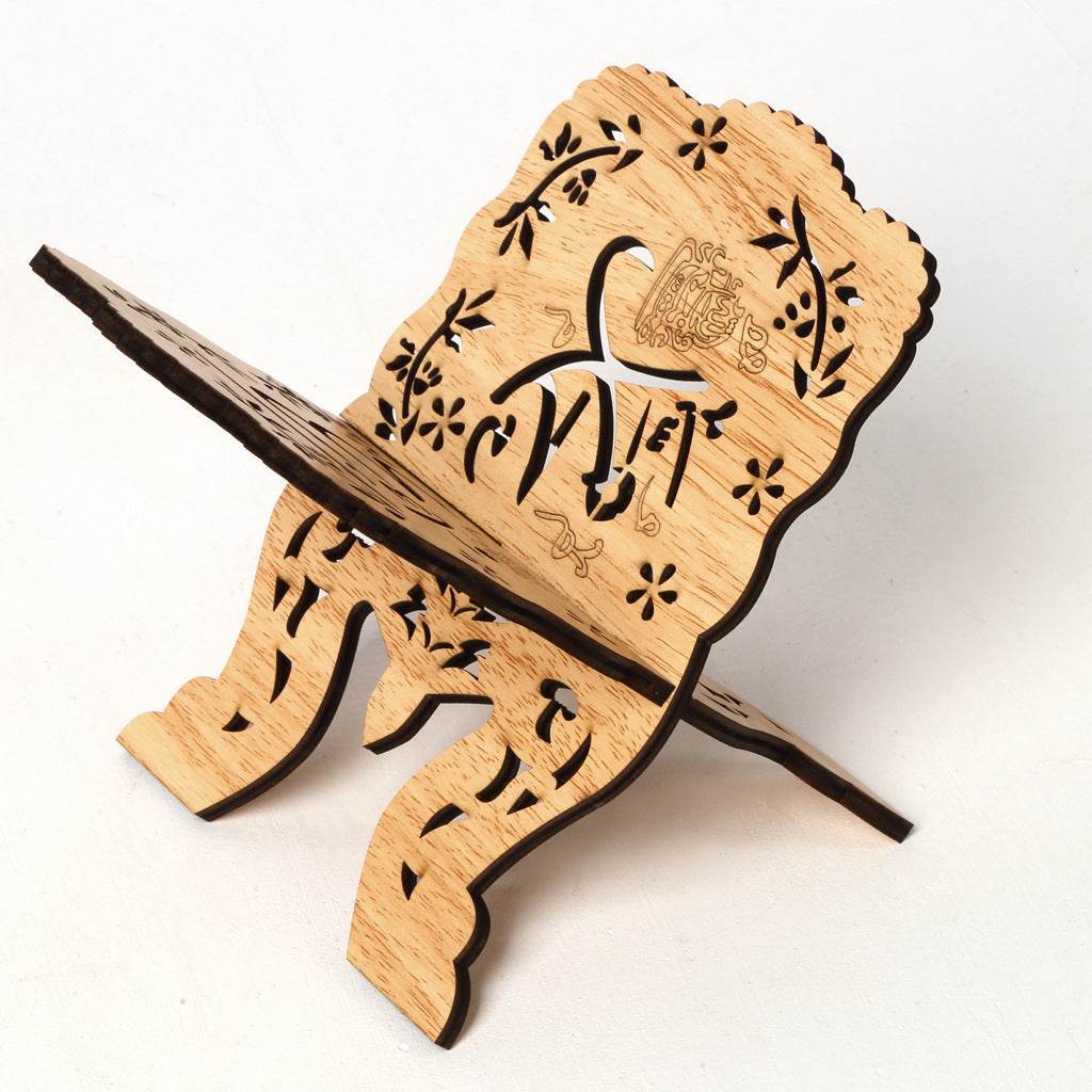 Wooden Bible Bookshelf Eid Al-Fitr Eid Al-Adha Wooden Book - Velora