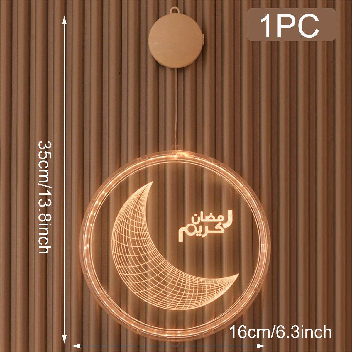 EID Mubarak Moon Star Eid Mubarak Garland LED Curtain String - Velora