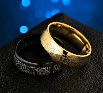 Arab Muslim Ring - Velora