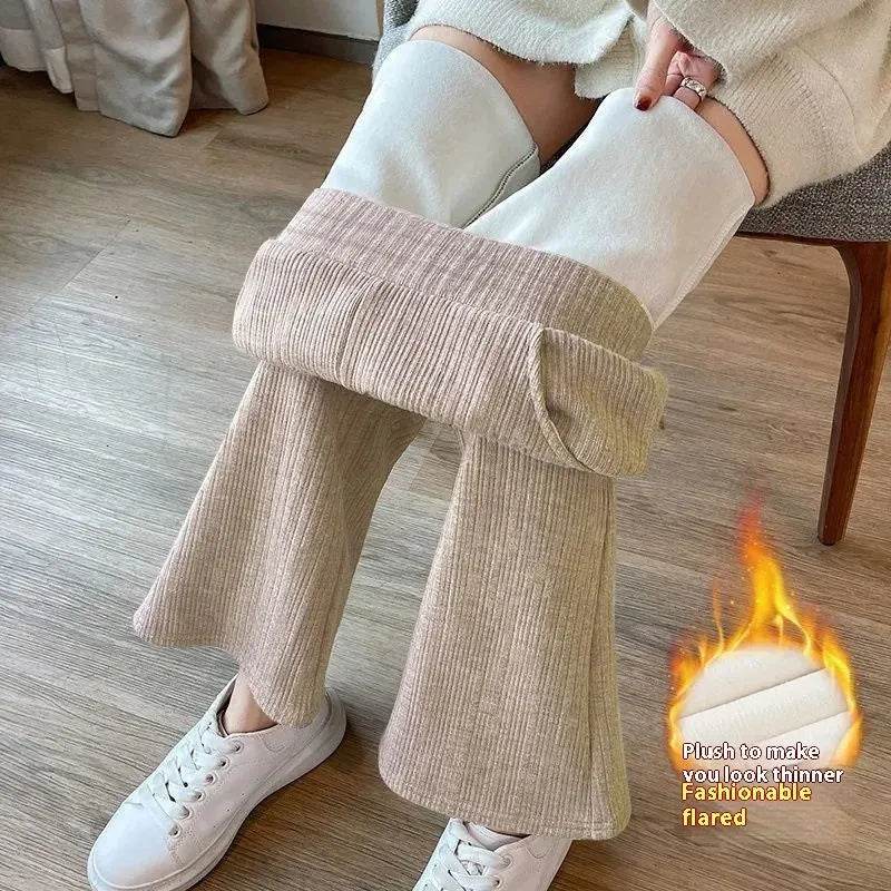 All-matching Straight Casual Fleece And Thick Slightly Flared Wide-leg trouser Pants For Women - Velora