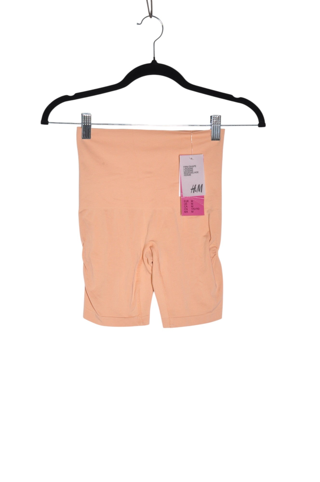 H&M Women Activewear Leggings Regular fit in Beige - M Koop