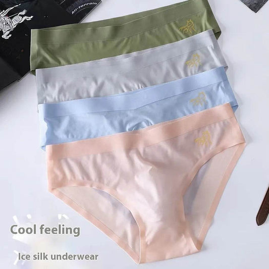 Men's Underwear Triangle Seamless Quick-drying Brief Panties - Velora