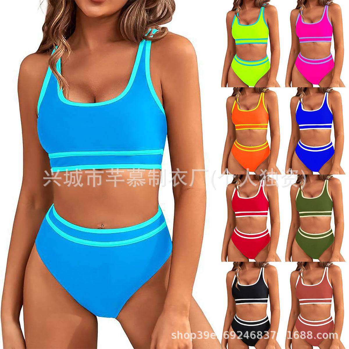 Bikini Tight-fitting Solid Color Swimsuit For Women - Velora