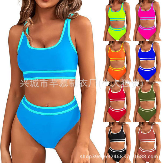 Bikini Tight-fitting Solid Color Swimsuit For Women - Velora