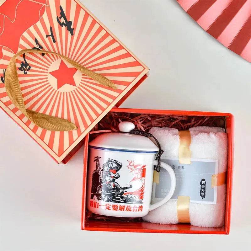 Ceramic Cup Gift Box Opening Gift Activity Gift Wedding Favors - Velora