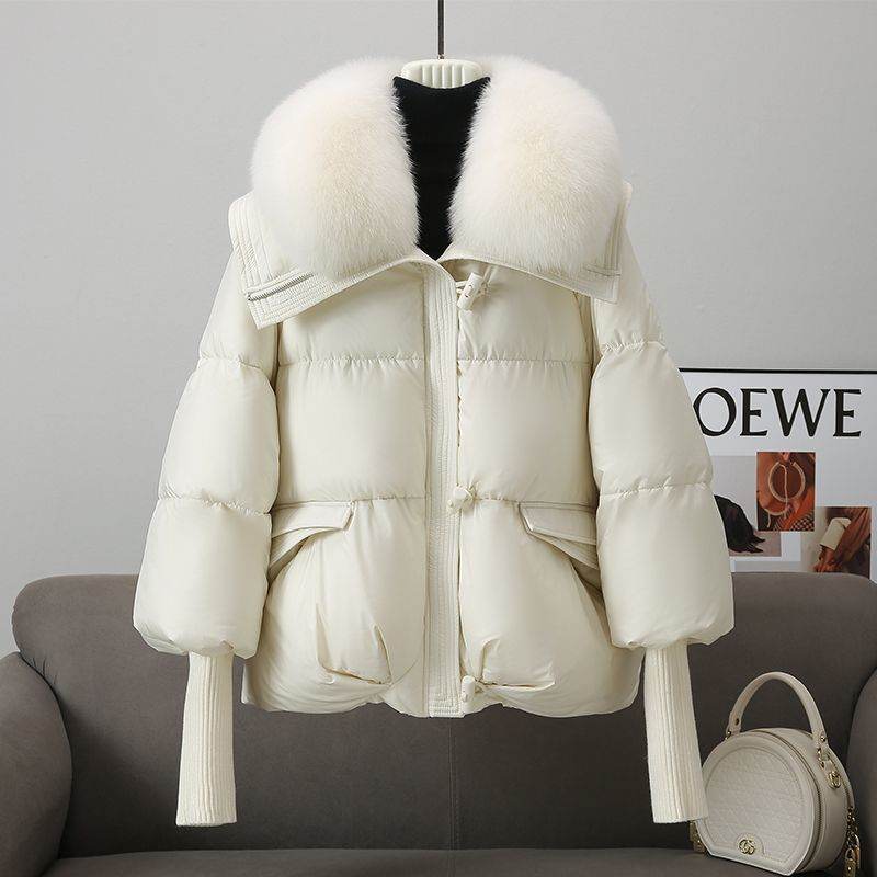 Down Cotton-padded Jacket Women's Short Fur Collar Thickened Coat Winter Clothing - Velora