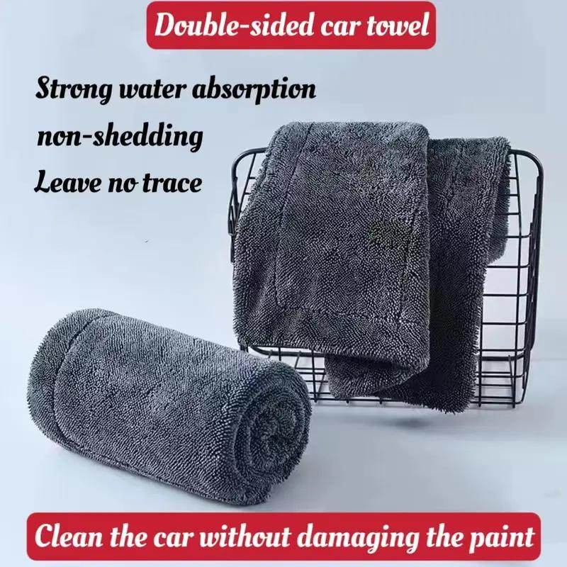 KLCB No-streak, No-scratch, No-water-stain Car Drying Towel Premium Microfiber Double-twist Pile With No Edge Design For Quick And Easy Drying - Velora