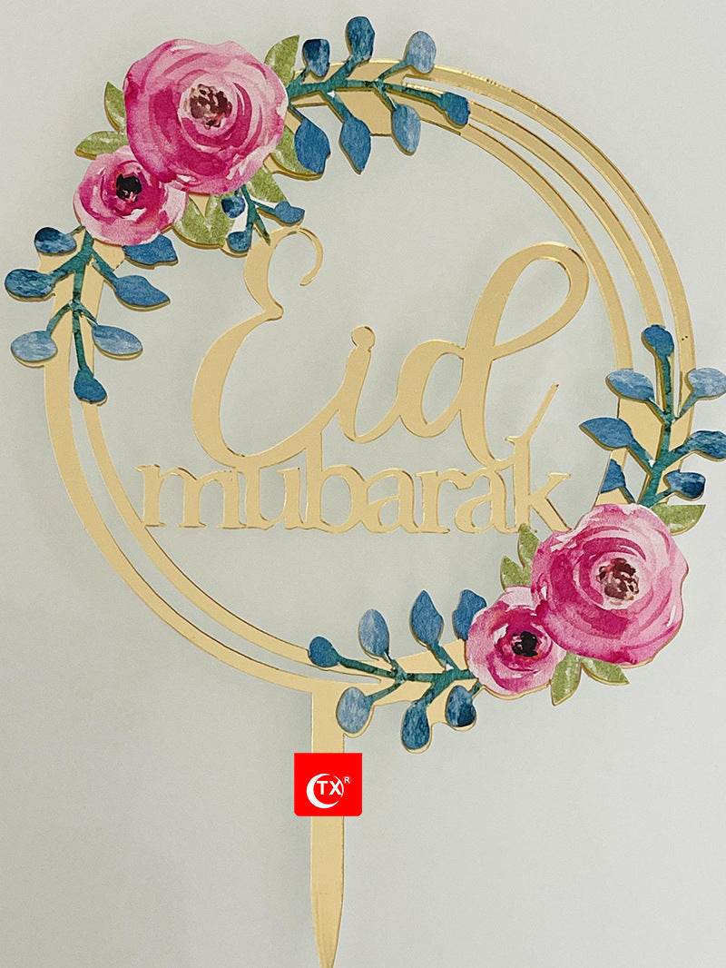Eid Al-Fitr Cake Card Baking Dessert Decoration - Velora