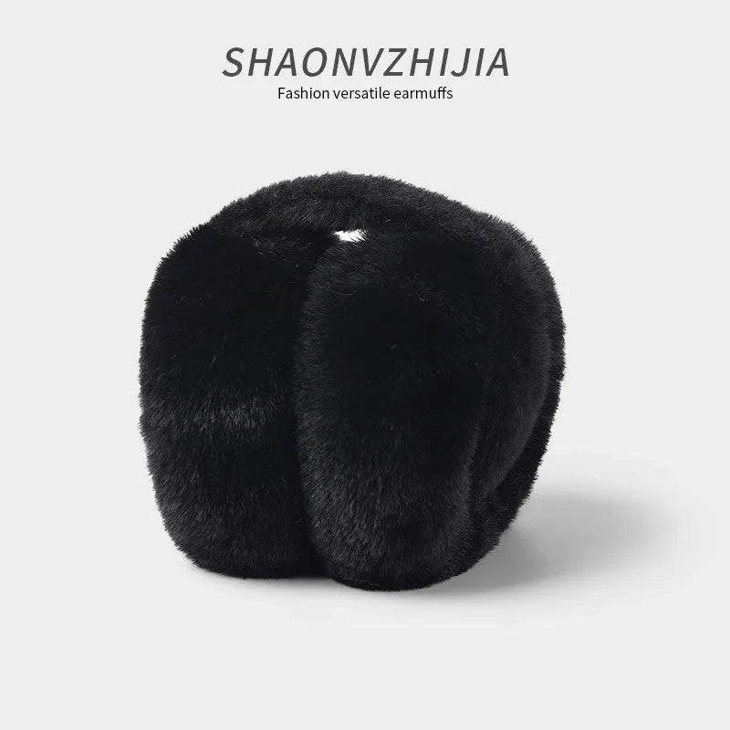 Men And Women Warm-keeping Earmuffs Plus Size Plush Earmuff - Velora
