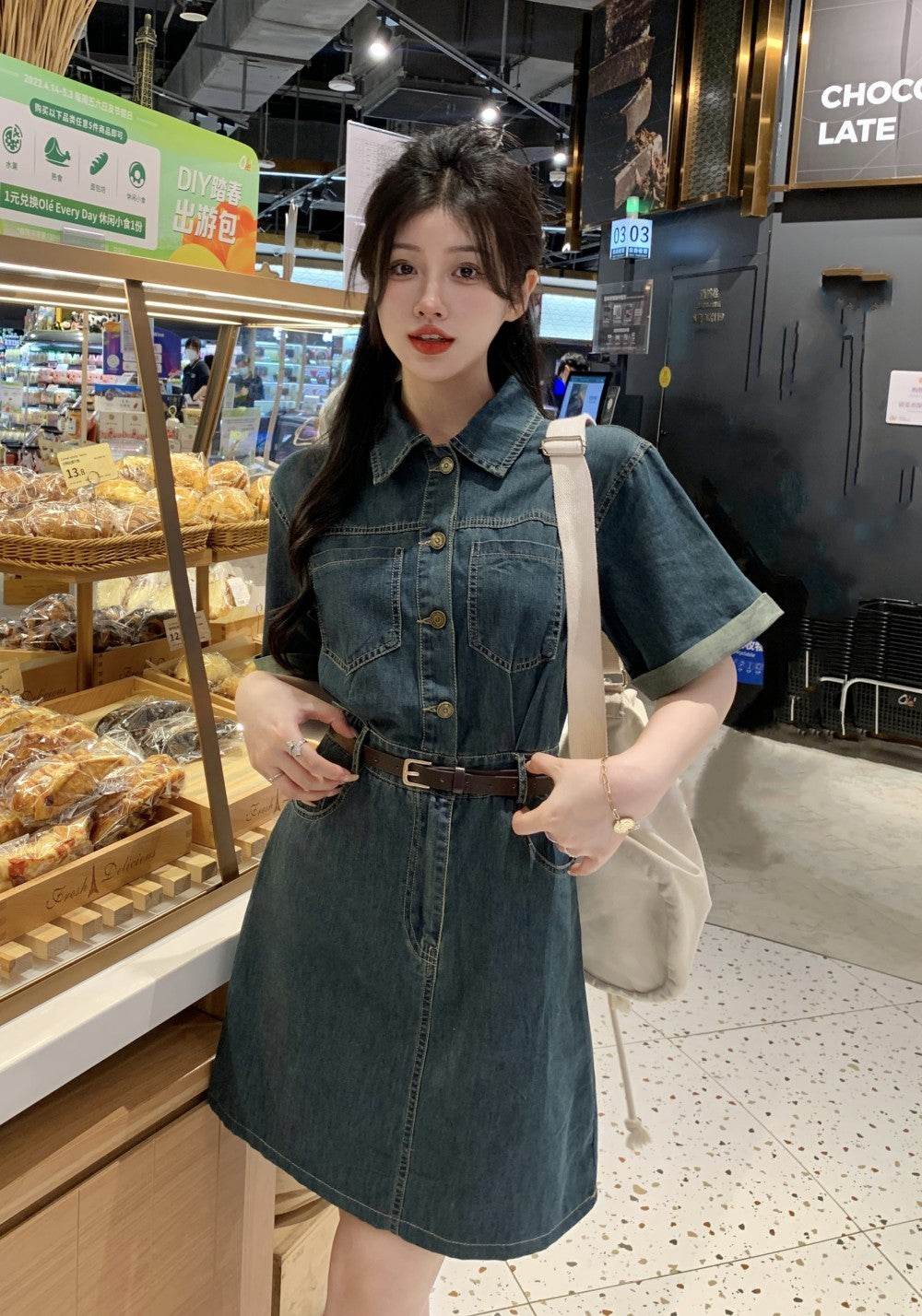 Women's Fashion Casual short sleeve Mini Denim Dress - Velora