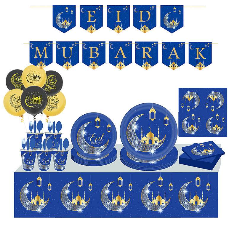 Eid Al-Fitr EID Mubarak party decor Set Supplies Scene Layout Theme Paper Plate Paper Cup - Velora