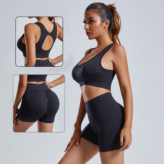 2pcs Yoga Set Women's Vest And Shorts - Velora Luxury Fashion