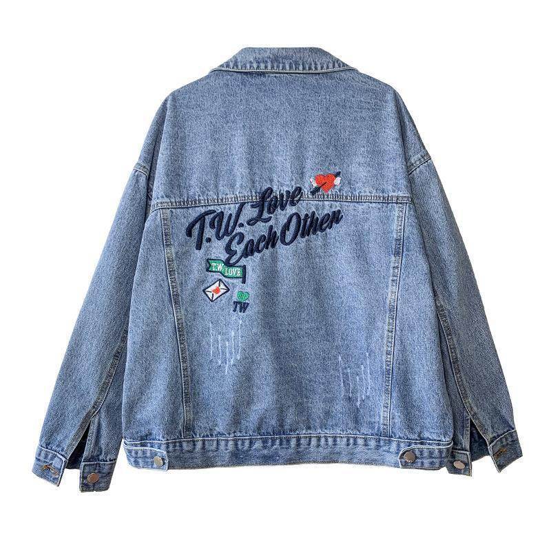All-match Korean Style Loose Embroidered Denim Jacket Women - Velora