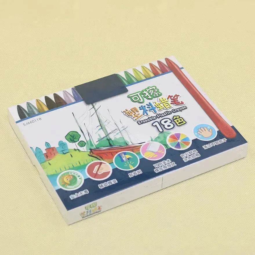 Children Coloring Painting Graffiti Erasable Plastic Crayon - Velora