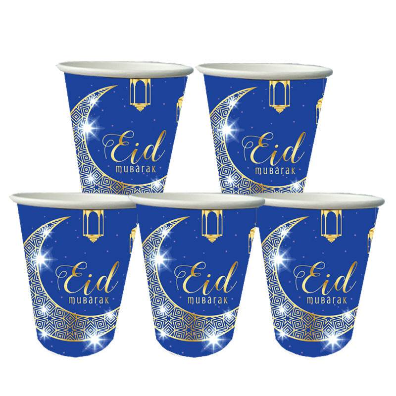 Eid Al-Fitr EID Mubarak party decor Set Supplies Scene Layout Theme Paper Plate Paper Cup - Velora