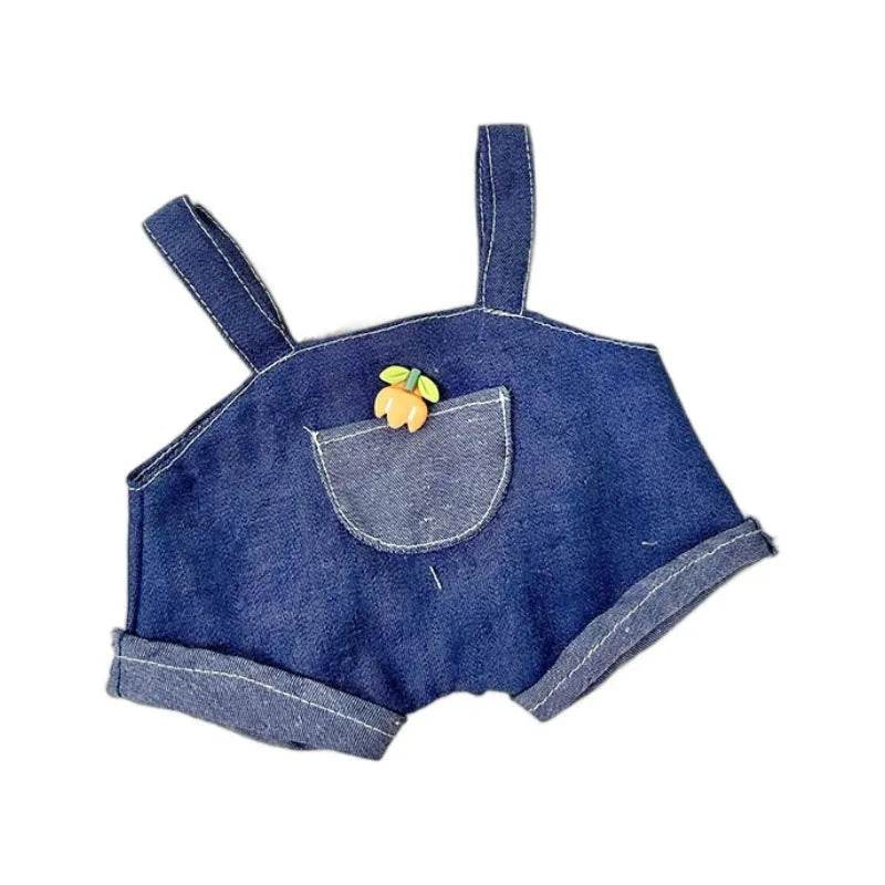 Clothes Only Medium Lina Momo Bear Plush Doll - Velora