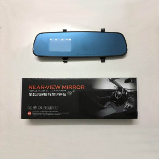 1080P HD Rearview Mirror Driving Recorder - Velora