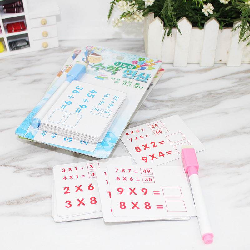 Math Early Education Portable Math stationery set - Velora