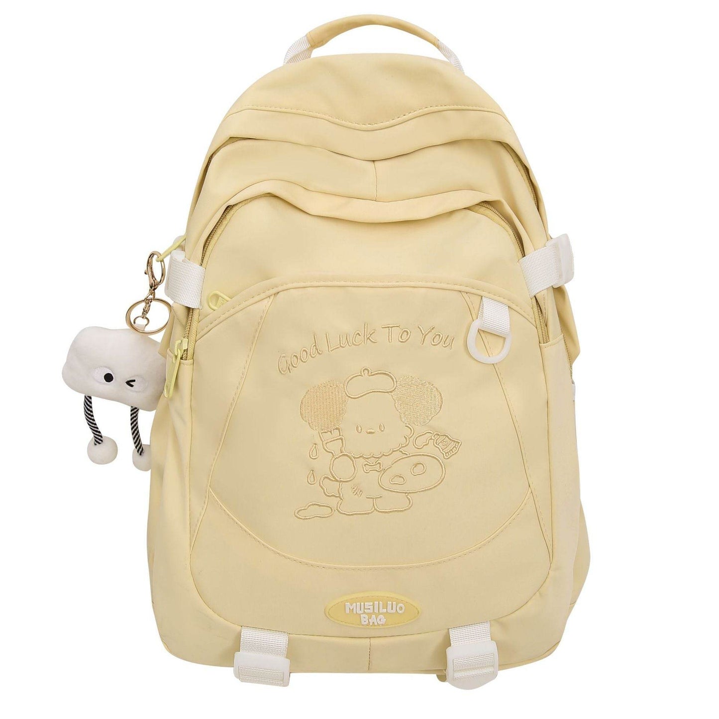 Middle School Women College Students' Backpack - Velora
