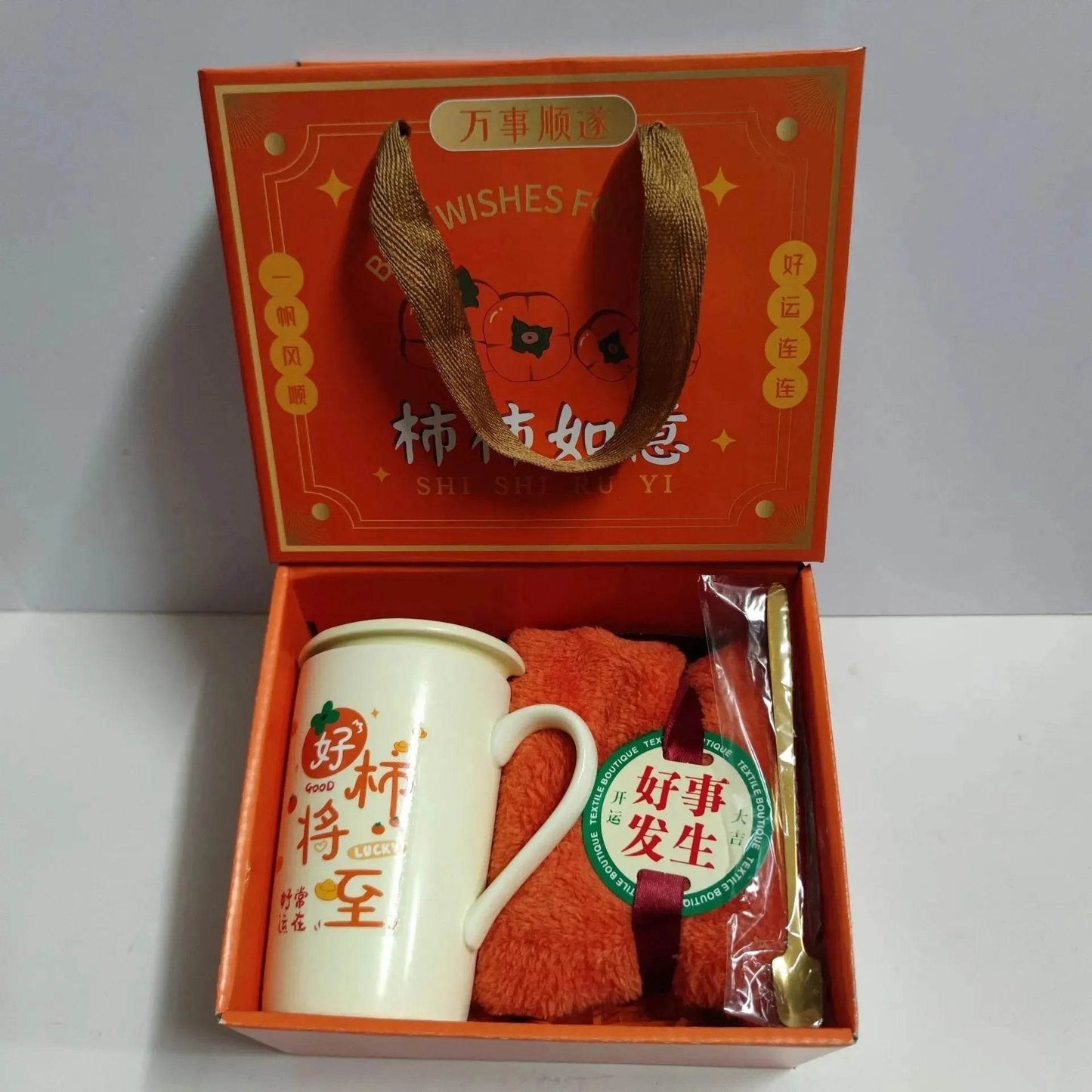 Ceramic Cup Gift Box Opening Gift Activity Gift Wedding Favors - Velora