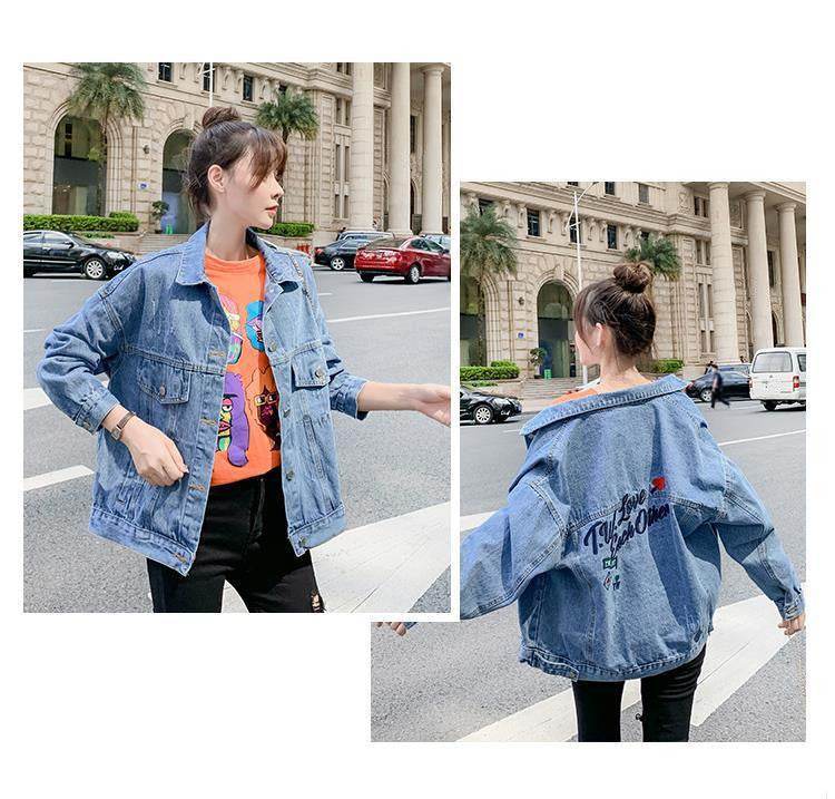 All-match Korean Style Loose Embroidered Denim Jacket Women - Velora