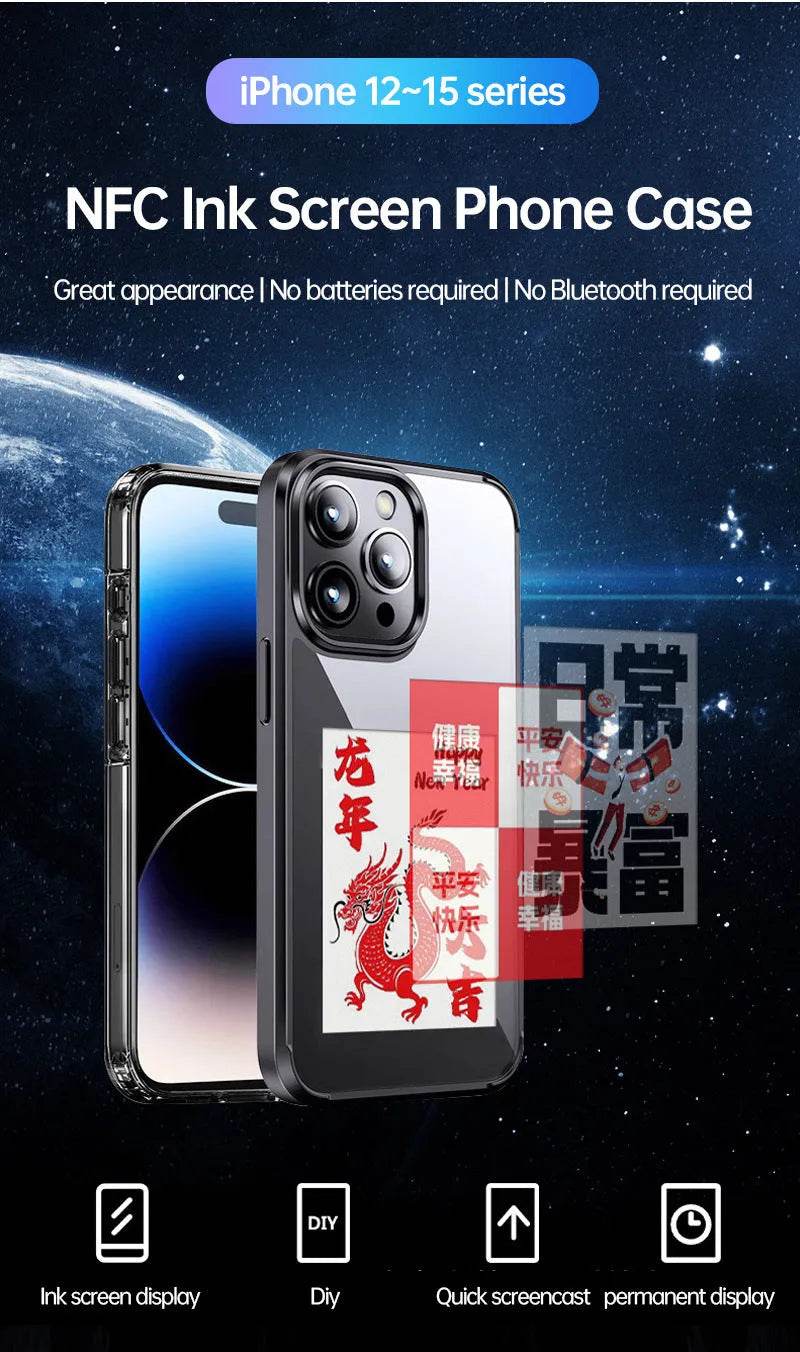 Ink Screen For Phone E Ink Screen Phone Case - Velora