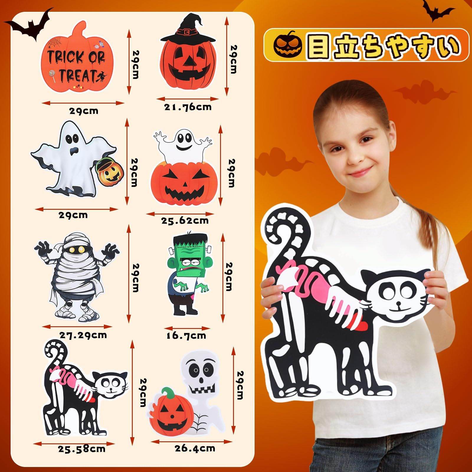 METBOU Halloween Decoration Outdoor Set Of 8 Halloween Decoration Patio Ornaments-Selling On Amazon Is Prohibited - Velora