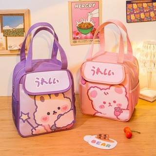 Portable Insulated Kitty Cartoon Preschool Lunch Bag for Kids - Velora