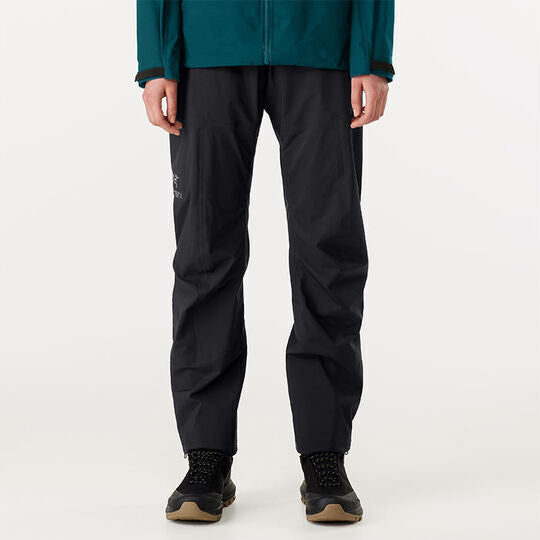Arc'teryx Women's Beta SL Gore-tex Rain Pants Size: XL - Velora Luxury Fashion