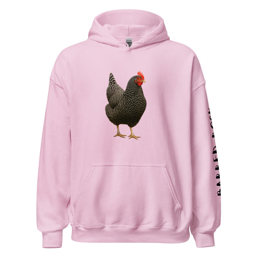 Barred Rock Unisex Bunng Hug (Hoodie) - Velora Luxury Fashion